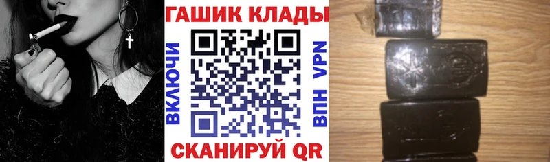 Наркотические вещества Сольвычегодск COCAIN  ОМГ ОМГ вход  МЕФ 