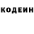 Метадон VHQ Elsa Tamm