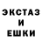 АМФЕТАМИН 98% Akva thefox