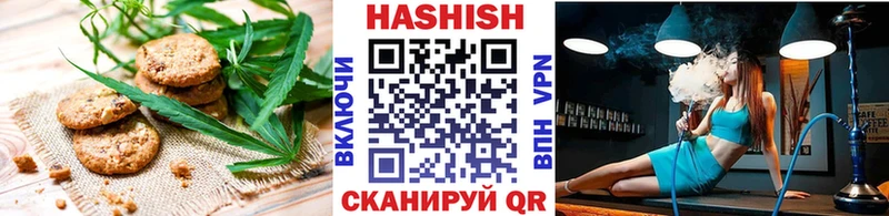 Canna-Cookies конопля  цена наркотик  Сольвычегодск 