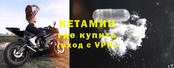 jwh Зеленокумск