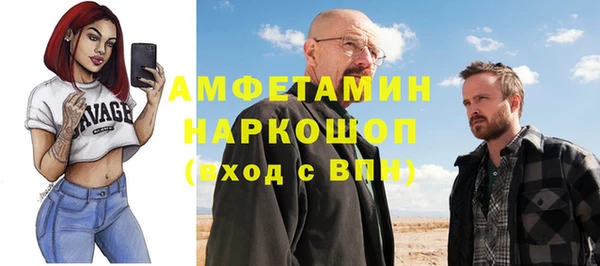 кокаин колумбия Иннополис