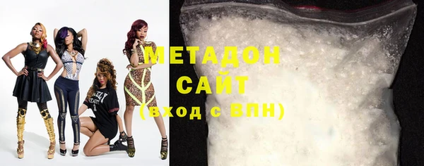 MESCALINE Инта