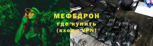 мет Зерноград