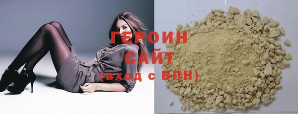 MESCALINE Инта