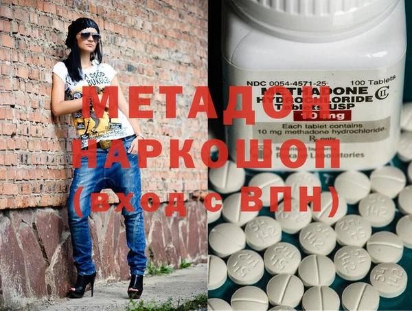 кокаин колумбия Иннополис