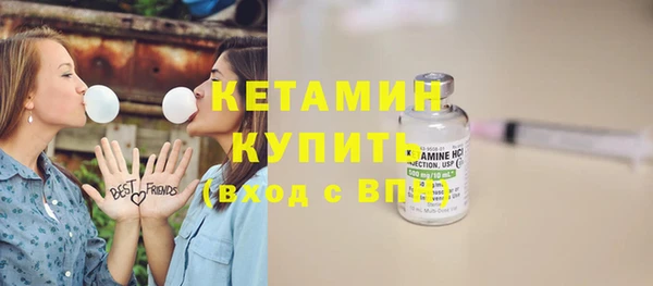 кокаин колумбия Иннополис