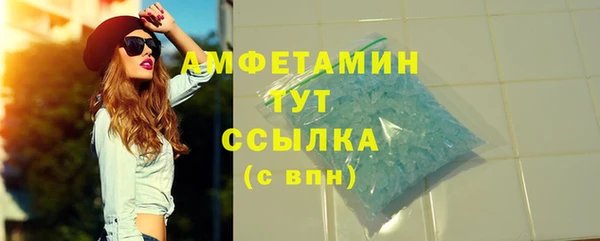 кокаин колумбия Иннополис