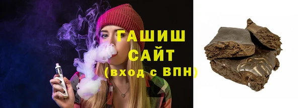 jwh Зеленокумск