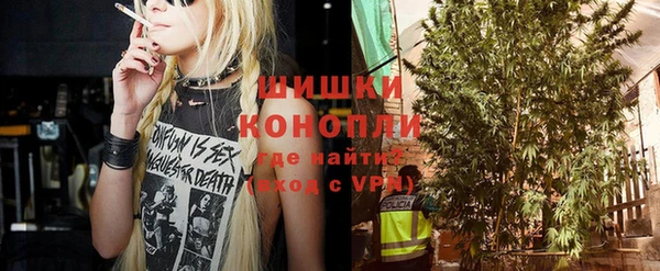 кокаин колумбия Иннополис
