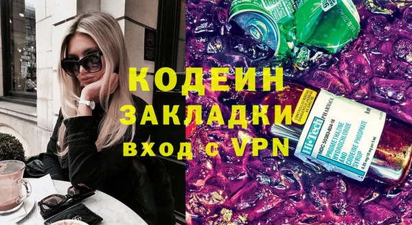 jwh Зеленокумск
