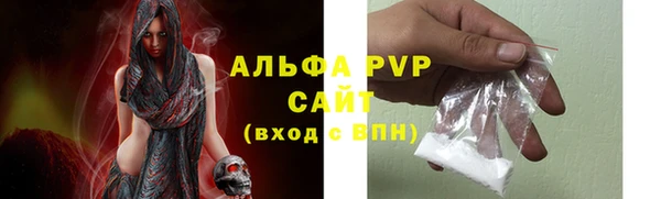 экстази Зеленодольск
