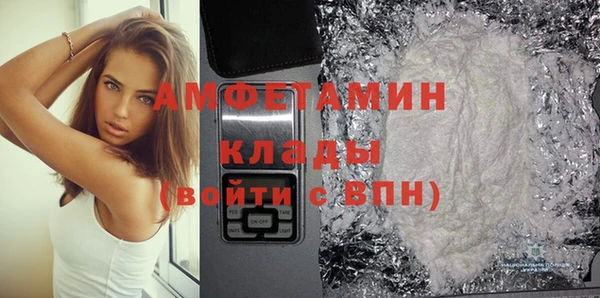 кокаин колумбия Иннополис