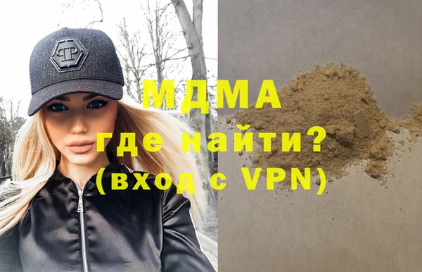 мет Зерноград