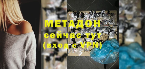 MESCALINE Инта