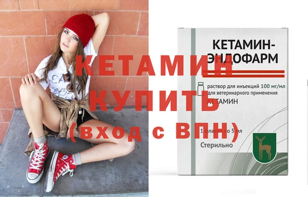 кокаин колумбия Иннополис