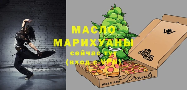 кокаин колумбия Иннополис
