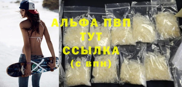 мет Зерноград