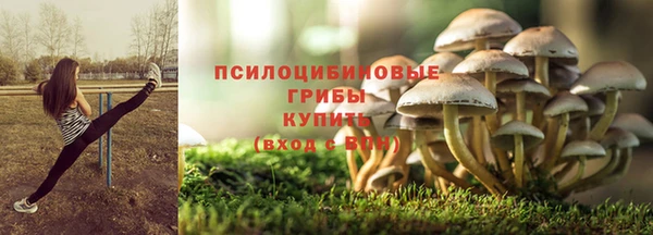 мет Зерноград