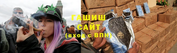 jwh Зеленокумск