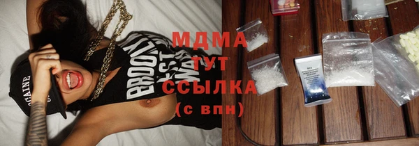 кокаин колумбия Иннополис