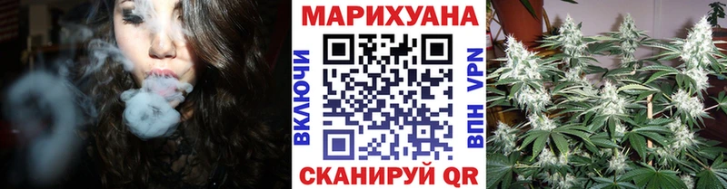 купить  цена  Сольвычегодск  гидра как войти  Бошки Шишки индика 